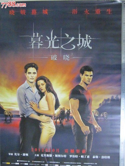 萨兰托大学学历认证购买